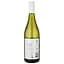 Вино Yalumba Unwooded Chardonnay Y Series,біле, сухе, 0,75 л (17312) - мініатюра 2