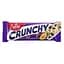 Батончик углеводный Go On Nutrition Crunchy bar слива и ваниль 40 г - миниатюра 1