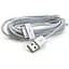 Дата кабель Apple Dock Connector to Usb Cable MA591G для iPhone 4 - миниатюра 1