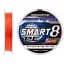 Шнур Favorite Smart PE 8x 150м (red orange) 0.6/0.132 мм 9 lb/5.4 кг - мініатюра 1