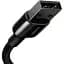 Кабель Baseus Tungsten Gold Fast Charging Cable USB to Lightning 2.4A 2m CALWJ-A01 Black - мініатюра 3