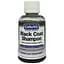 Шампунь Davis Black Coat Shampoo девіс блек коут для чорної вовни собак та котів 50 мл - мініатюра 1