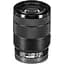 Об'єктив Sony E 18-135mm f/3.5-5.6 OSS (SEL18135) [154714] - мініатюра 11