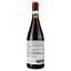 Вино La Collina Degli Amici Nebbiolo 2020 червоне сухе 0.75 л - мініатюра 2