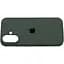 Чохол Silicone Case для Apple iPhone 16 Cyprus Green AA [115081] - мініатюра 2