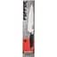Нож Pepper Maximus PR-4005-1 Шеф 20.3 см (101638) - миниатюра 2