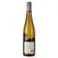 Вино Propstei Ebernach Riesling Feinherb біле напівсухе 0.75 л - мініатюра 2