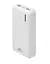 Внешний аккумулятор Power Bank RIVACASE VA2572 20000 mAh быстрая зарядка QC PD Белый - миниатюра 3
