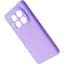 Чехол Wave Full Silicone Cover для Redmi Note 14 Pro 5G Light Purple [127676] - миниатюра 3