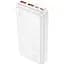 Зовнішній акумулятор Hoco J101A Astute 20000mAh 22.5W White [101323] - мініатюра 1