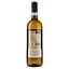 Вино Rocca Pinot Grigio delle Venezie Borgo dei Mori, белое, сухое, 0,75 л - миниатюра 2