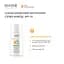Сонцезахисний супер флюїд Babe Laboratorios Sun Protection SPF 50 з тонувальним ефектом 50 мл - мініатюра 3