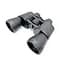 Бінокль Arsenal 16x50 (10-1650) - мініатюра 3