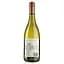 Вино Castillo de Molina Chardonnay, белое, сухое, 11,5-14%, 0,75 л - миниатюра 2