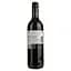 Вино Hardys Stamp Shiraz червоне сухе 0.75 л - мініатюра 2
