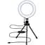 Тримач GRAND з кільцевим освітленням Bluetooth 6" MY100 (Kit3) 12cm Stand + 83cm Selfie Stick - мініатюра 1