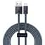 Кабель Baseus Dynamic Series Lightning 2 м CALD000516 - мініатюра 1
