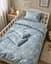 Набор для детской кроватки Cotton из 6 предметов TC303375636 - миниатюра 1