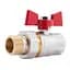 Кран кульовий "Американка" SD Plus 3/4" ВЗ прямий SD220NW20PN40 - мініатюра 1