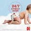 Подгузники-трусики для мальчиков Huggies 6 (15-25 кг), 96 шт. - миниатюра 4