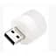 Лампа-ліхтарик USB LED (2000990759788) - мініатюра 1
