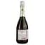 Ігристе вино Domus-pictA Valdobbiadene Prosecco Superiore DOCG Brut, біле, брют, 0,75 л - мініатюра 2