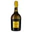 Игристое вино Schenk Bacio Della Luna Ribola Gialla Extra Dry, белое, сухое, 11%, 0,75 л - миниатюра 1