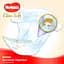 Набор подгузников Huggies Elite Soft 1 (3-5 кг), 100 шт. (4 уп. по 25 шт.) - миниатюра 7