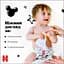 Вологі серветки Huggies BW Mickey Mouse, 56 шт. - мініатюра 5