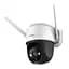 Відеокамера IPC-S41FP IMOU 4Mp f=3.6mm Wi-Fi (99-00009992) - мініатюра 2