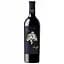 Вино Bodegas Juan Gil 18 meses 2019, червоне, сухе, 15,5%, 0,75 л (W0997) - мініатюра 1