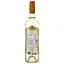 Вино Cricova Chardonnay National, белое, сухое, 0.75 л - миниатюра 2