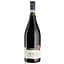 Вино Cesari Valpolicella Superiore Ripasso Mara, червоне, напівсухе, 0,75 л - мініатюра 1