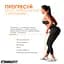 Гумова петля EasyFit 1-6 кг жовта - мініатюра 4