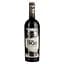 Вино Domaine Serre Saint Vincent Geule De Boa 2021 AOP Corbieres, червоне, сухе, 0,75 л - мініатюра 1