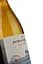 Вино Dona Paula Chardonnay Reserva біле сухе 11-14.5% 0.75 л - мініатюра 3