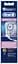 Насадки для електричних зубних щіток Oral-B Sensi Ultra Thin, 2 шт. - мініатюра 2