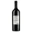 Вино Iveriuli Mukuzani Special Reserve, 13%, 750 мл (536291) - мініатюра 2