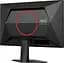 Монітор 23.8" AOC 24G4HRE FHD IPS 200Hz (24G4HRE) - мініатюра 10