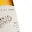 Вино Domaine Haute Fevrie Muscadet Clos Joubert, біле, сухе, 13,2%, 0,75 л (94365) - мініатюра 3