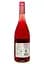 Вино полуигристое Civ&Civ Lambrusco dell'Emilia Rosato Amabile полусладкое розовое 0.75 л - миниатюра 2
