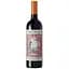 Вино Chateau Bellevue Rouge, червоне, сухе, 13%, 0,75 л (6142) - мініатюра 1