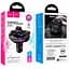 АЗУ FM модулятор Hoco DFM01 Legend 20W+QC3.0 (2USB-A/1C) Black - миниатюра 6