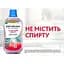 Ополіскувач ротової порожнини Parodontax Active Gum Health Fresh Mint 500 мл - мініатюра 7