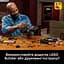 Конструктор LEGO Technic Форсаж Автомобіль Dodge Charger R/T (42231) - мініатюра 10