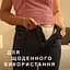 Труси-підгузки для дорослих Tena Pants Plus Small 14 шт. - мініатюра 11