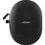 Навушники Bose QuietComfort Ultra Headphones [2nd Gen] Desert Gold [890101-0400] [152942] - мініатюра 6