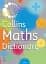 Collins Maths Dictionary - мініатюра 1