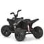 Детский электромобиль Bambi Квадроцикл M 6283EL-18 до 30 кг - миниатюра 4