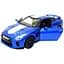 Модель автомобиля Автопром 68469 Nissan GT-R (R35) масштаб 1:32 светло, звук синий - миниатюра 1